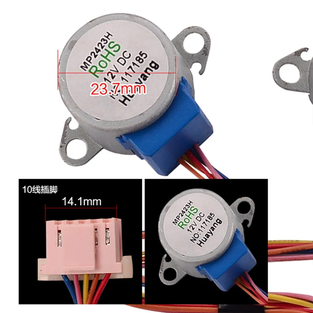 MP2423H(3)