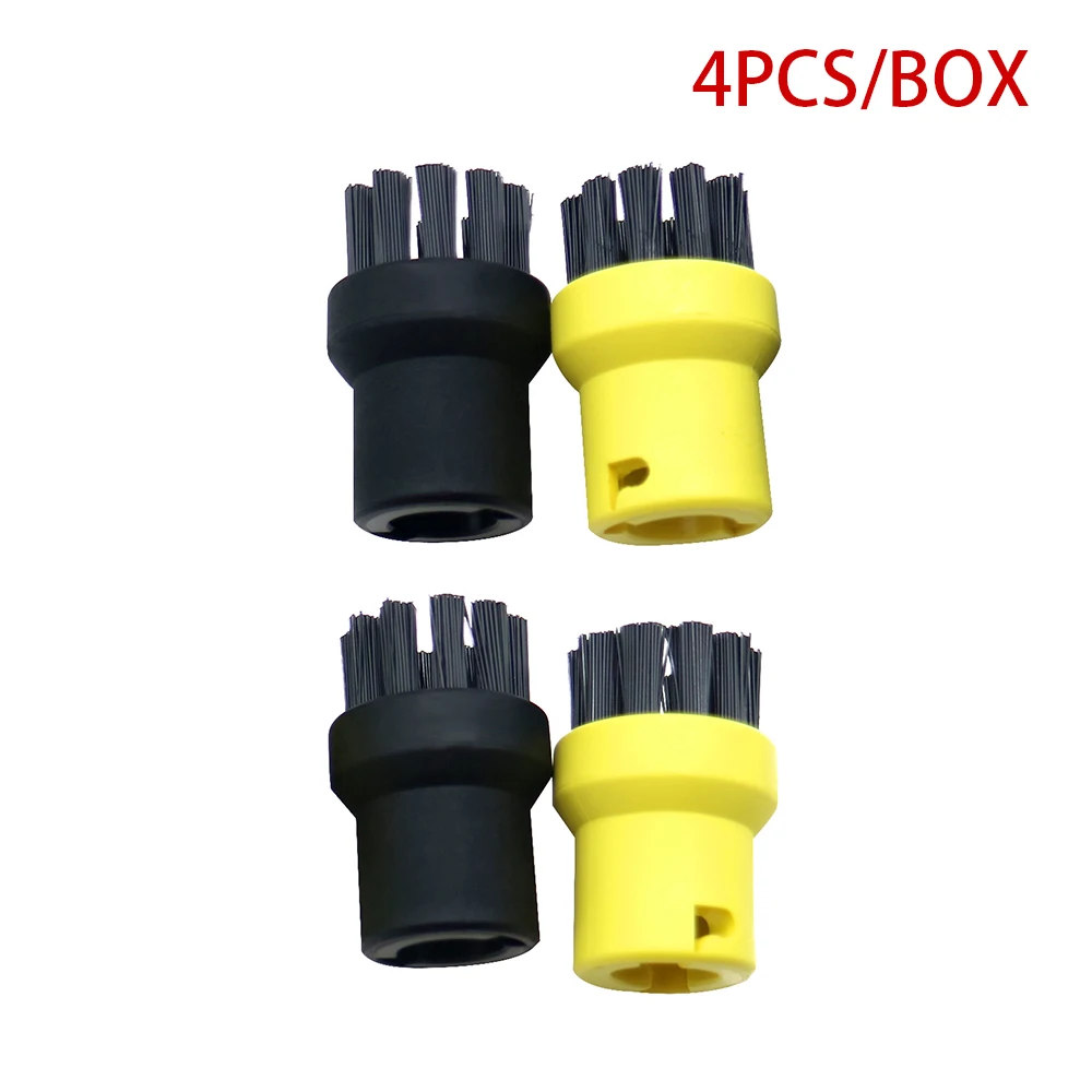 

4pc Steam Cleaner part Brass bristle brush for KARCHER SC2500 SC1020 SC1002 SC4 SC5 SC5800 K1501 DE4002 K1102 K1405 SC952 SC1052