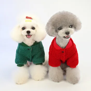 

Pet Dog Christmas Jacket Winter Warm Thick Cute Cartoon Small Dog Cloth.Costume Dress apparel Puppy Kitten Costume