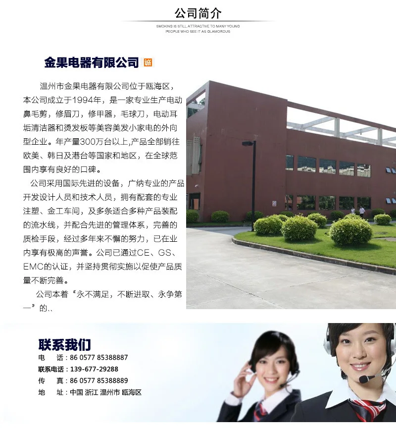 Мульти-функциональный младенческой электрическая точилка для ногтей дети Маникюрный уход костюм Маникюр осуществлять напрямую от производителя продажи изготовленный на заказ