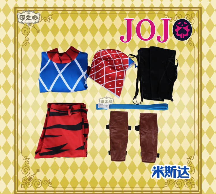 JoJo невероятное приключение Гвидо MISTA с высоким качеством униформа для косплея