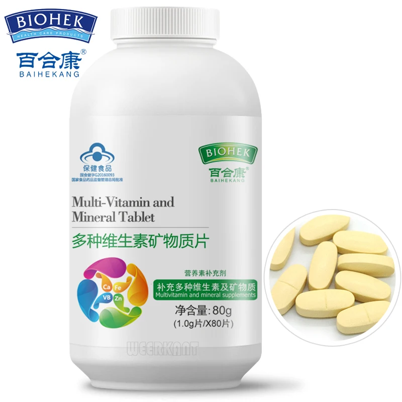 Natural Multivitamins and Minerals Tablets Supplements Vitamin Complex Multi Vitamin with Calcium Iron Zinc Provide Nutrition Natural Multivitamins and Minerals Tablets Supplements Vitamin Complex Multi Vitamin with Calcium Iron Zinc Provide Nutrition
