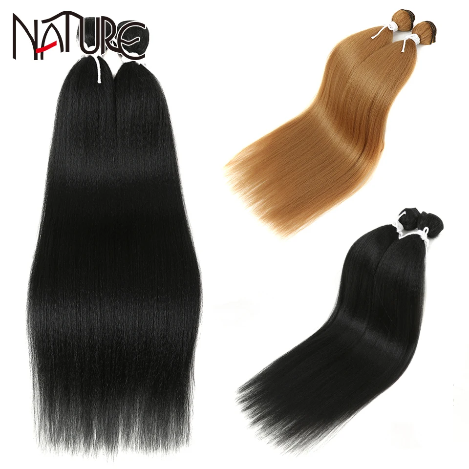 Mechones de pelo natural para mujer, pelo sintético liso, tejido largo, 22 pulgadas, negro, 2 uds., extensiones de pelo de fibra de alta temperatura
