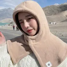 

High Elasticity Useful Earflap Face Warmer Plush Cap Daily Costume Ear Protect Cap Keep Warm for Ourdoor