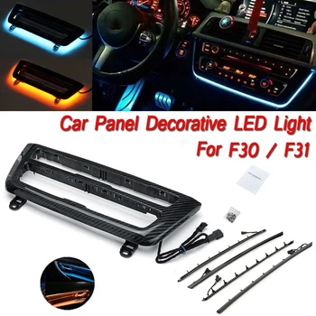 

Carbon Fiber Dashboard Cover Trim AC Panel LED Ambient Light Interior Door Ambient Light Strip For-BMW 3 Series F30 F31