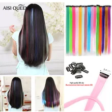 Aisi Queens длинные прямые волосы на заколках для наращивания 20 дюймов Синтетические двухцветные накладные волосы для женщин и девушек цвета радуги