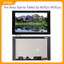 Nowy dla Sony Xperia Tablet Z2 SGP511 SGP512 SGP521 SGP541 ekran LCD z ekranem dotykowym kodowania konwerter wymiana zespołu