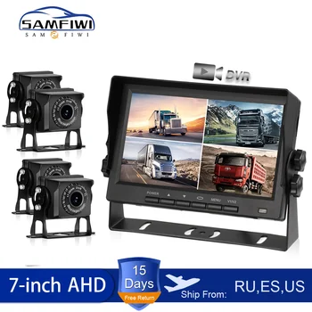 

7 inch AHD Car Monitor 4ch Split Screen TFT Display Backup Reverse Rear View Vehicle Camera Screens Truck Parking System Monitor