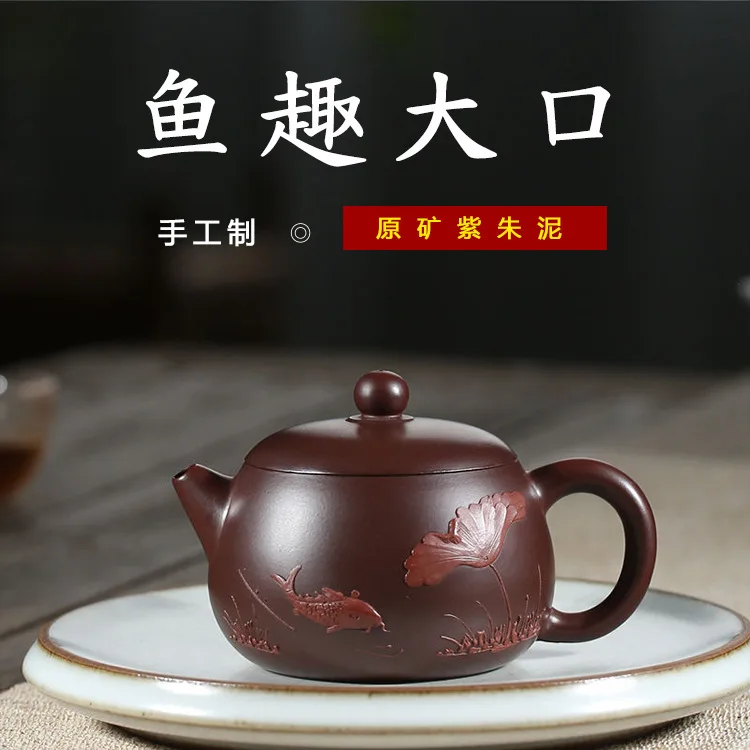 Chá de argila roxa com aplicação para artesanato, material original