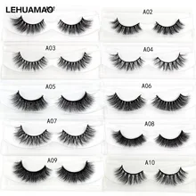 LEHUAMAO норковые ресницы 3D норковые накладные ресницы длинные ресницы натуральный крест норковые ресницы пушистые драматический макияж глаз