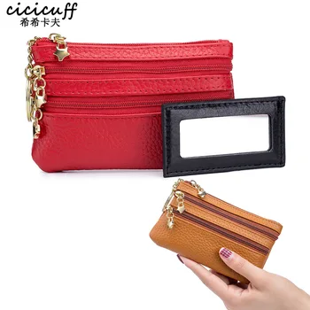 

Coin Purse Female Mini Coin Bag Zipper Leather Portable Keychain Lipstick Bag Card Coin Key Holder Zipper Purse with Mirror