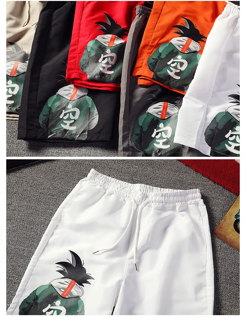 DSA088K19737RXChaoP_3_02