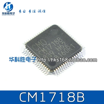 

Shipping CM1718B Free original genuine LCD chip