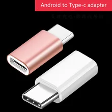 Тип-c адаптер Lexin 2 Миллиметровые 5m 6xnote 3 huawei P9p10 Зарядное устройство Usb otg-эндоскоп для конвертер голова P20m 8 слава V10nova2 Meizu Mx