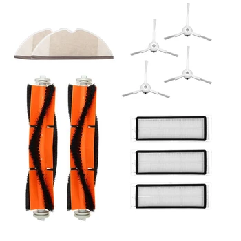 

11Pcs Main Brush Hepa Filter Mop Cloth Side Brush For Xiaomi Roborock For Mi Robot S50 S51 S55 S5 Vacuum Cleaner Accessory Kit