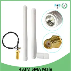 2 шт. 433 МГц телевизионные антенны 3dbi GSM 433 SMA разъем воздушная антенна 433 м + RP-SMA женский Ufl./IPX соединительный кабель