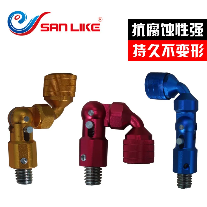 

Dip Net Grille Folding Adapter 12mm Inch Aluminium Alloy Universal Head Sanle Fishing Gear Supply of Goods Place of Origin