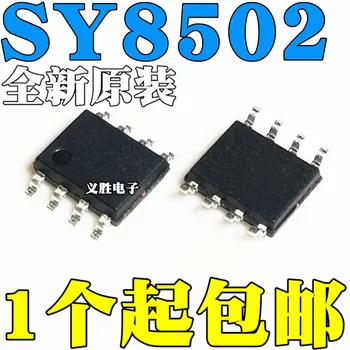 

10pcs/lot Brand new original SY8502FCC silk screen BDX patch SOP8 synchronous step-down DC-DC regulator chip