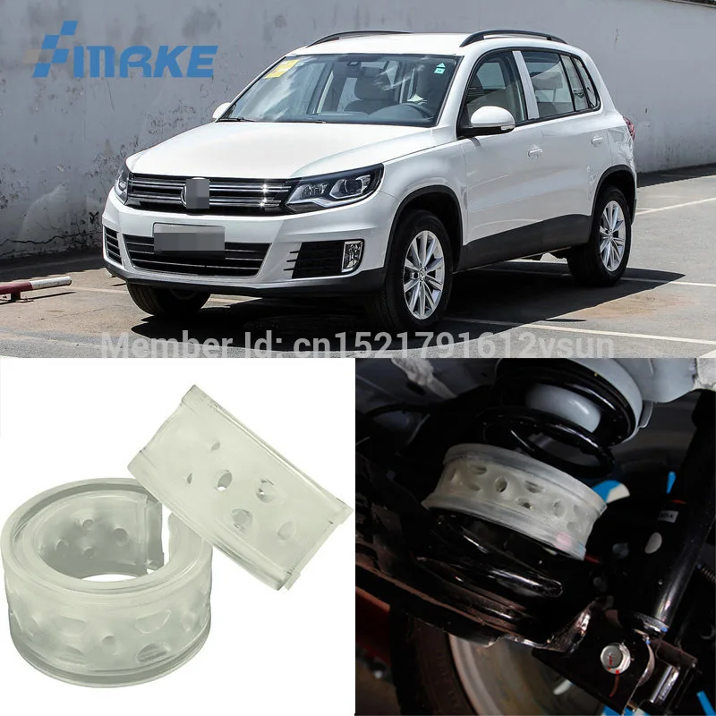 Автомобильный амортизатор smRKE для VW Tiguan пружинный буфер бампер подушка