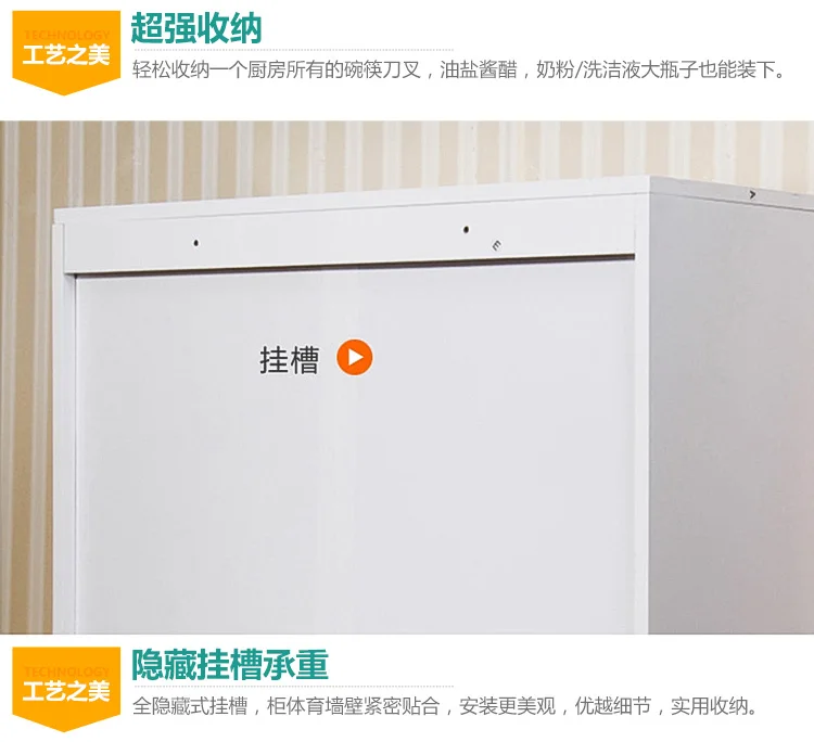 European kitchen cabinet wall cabinet bathroom balcony hanging cabinet bathroom storage cabinet wall hanging cabinet