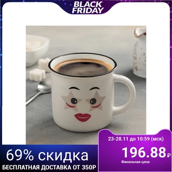 

Mug-Chameleon 380 ml "Super Star"