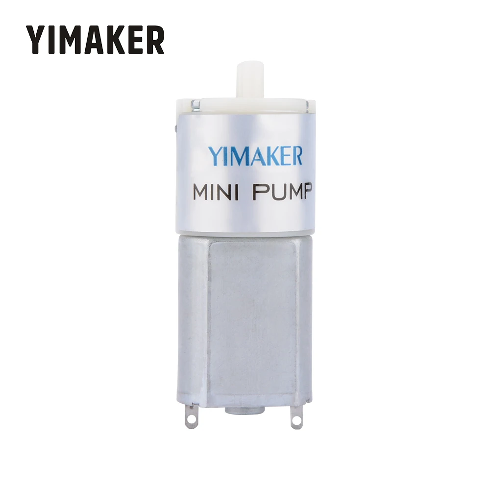 Мини вакуумный насос YIMAKER DC насосы высокого давления электрическая угревая