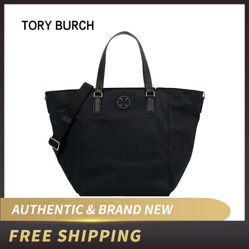 Аутентичные оригинальные и брендовые новые роскошные Tory Burch Tilda нейлоновые маленькие сумки 51328