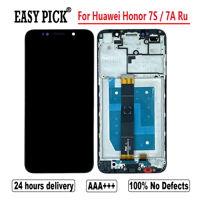Для Huawei Honor 7A Ru версия стандартной детской модели ЖК-дисплей сенсорный экран