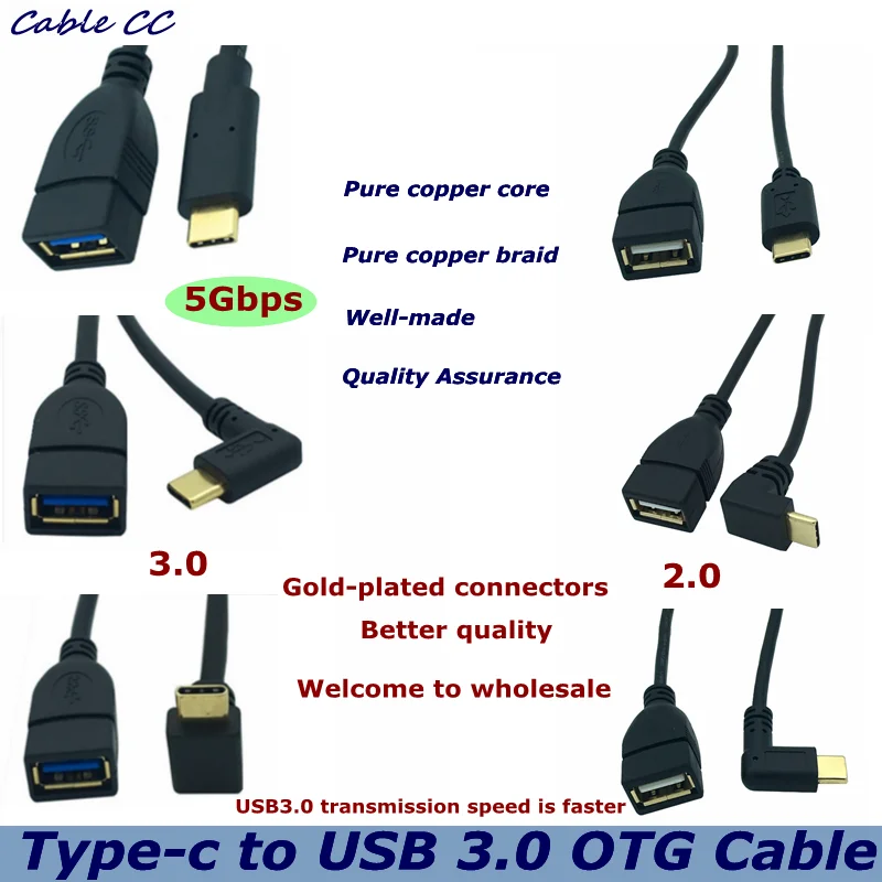 Позолоченный кабель USB C к OTG Тип 90 градусов штекер 3 0 2 гнездо Кабель адаптер для