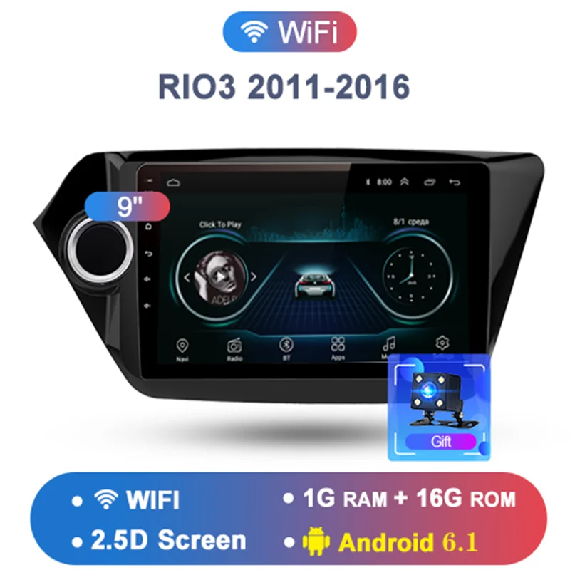 9 дюймов 2G+ 3 2G 4G Android авто радио Мультимедиа Видео плеер навигация Gps для Kia Rio 3 4 2011- Rio Sedan Din No Dvd - Цвет: 1G RAM 16G ROM