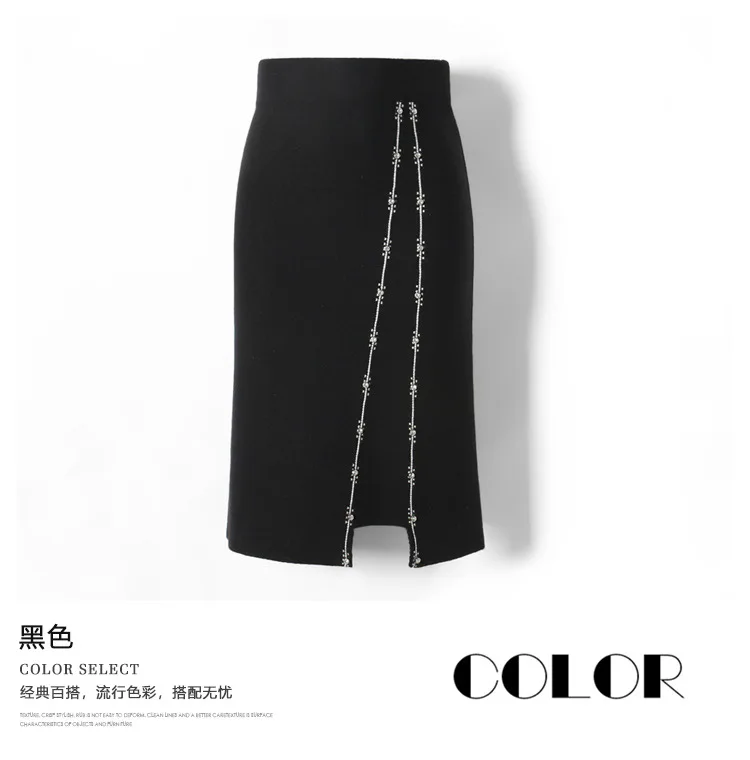 INNASOFAN трикотажная юбка Женская осенне-зимняя юбка с высокой талией модная Высококачественная шикарная элегантная юбка с бисером