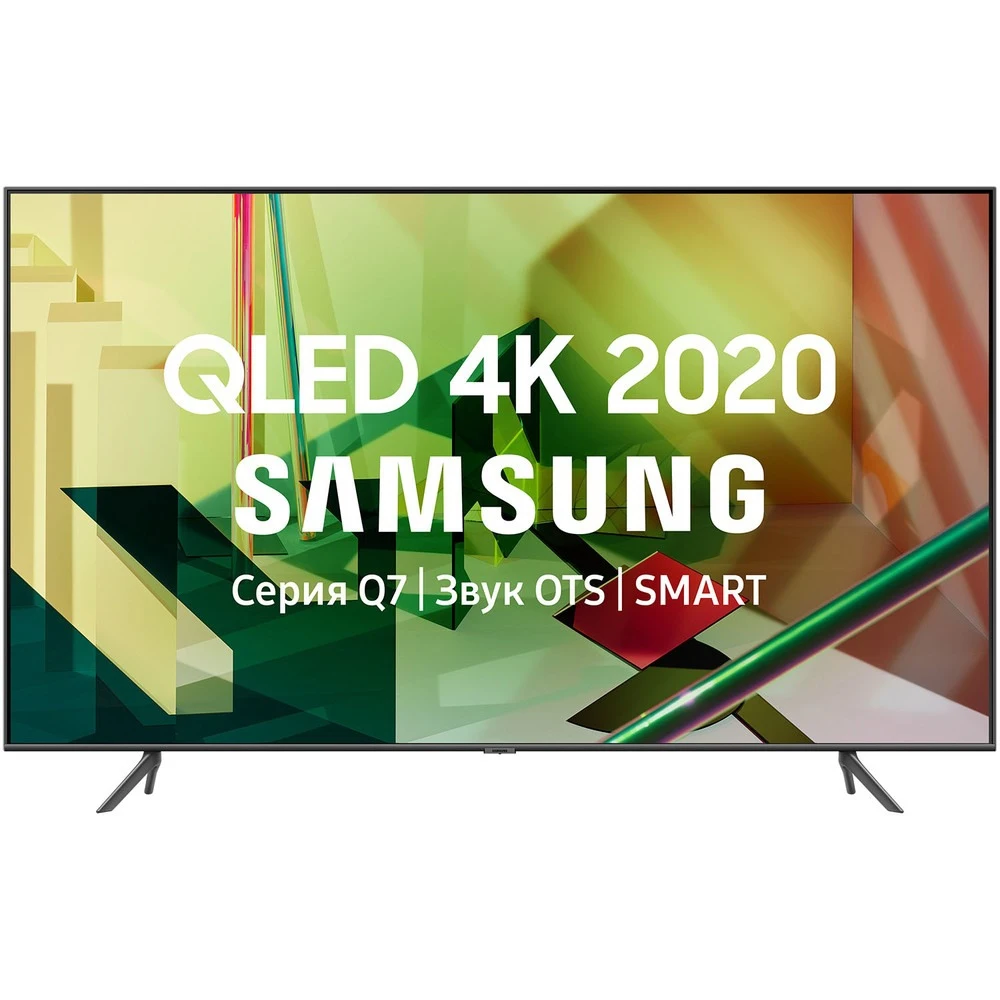 Телевизор Samsung QE75Q70TAUXRU (2020) | Электроника