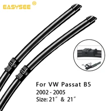 Автомобильные щетки стеклоочистителя для Volkswagen VW Passat B5 B6 B7 B8