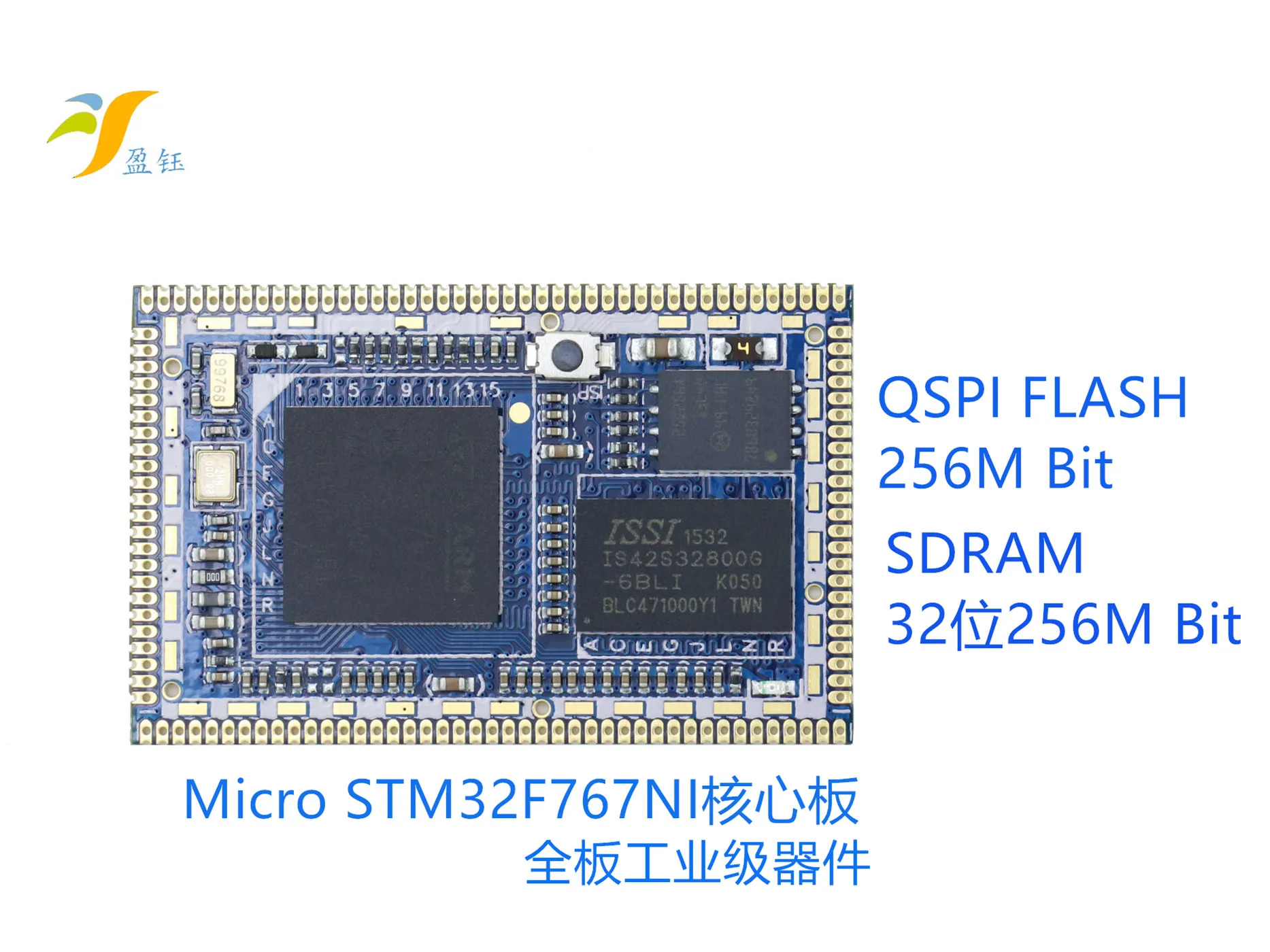 

MicroSTM32F767NI Core Board 32-bit SDRAM 32-bit QSPI External FLASH