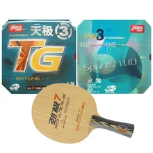 Профессиональная комбинированная ракетка DHS POWER G7 PG7 PG.7 PG 7 Long Shakehand-FL с NEO TG3 и Hurricane3