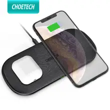 CHOETECH QI ไร้สายแบบ Dual Charger 15W 5 ขดลวดสำหรับ iPhone 11 X Max 8 Fast Wireless CHARGING Pad สำหรับ samsung S10 S9 AirPods 2 Pro(China)