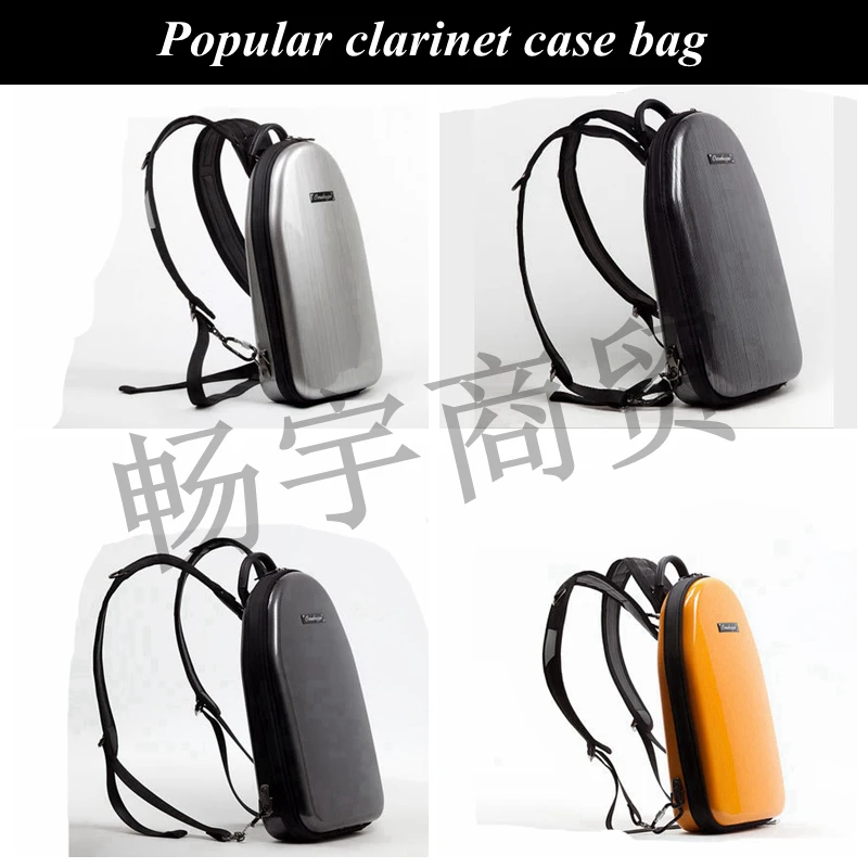 

Popular clarinet case bag Waterproof shockproof backpack portable Carbon fiber box woodwind instrument case Parts
