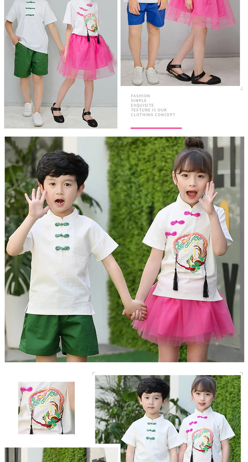 Children's Day Children Performance Clothing the Republic of China-Style Childrenswear Men And Women Child Choral Service Chines