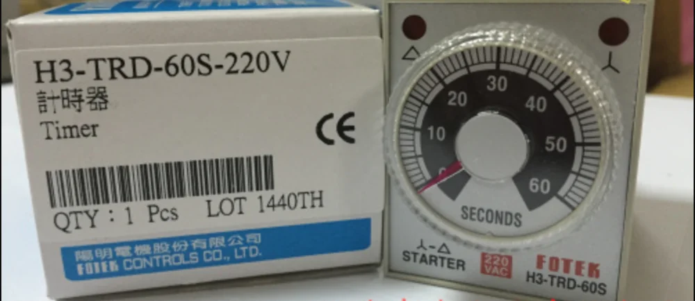 대만 신제품 오리지널 FOTEK 타이머 H3-TRD-60S-220V