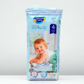 

Dry Wings "Sun and Moon" pant diapers, 9-14 kg Jambo-pack 36 pcs 4922338