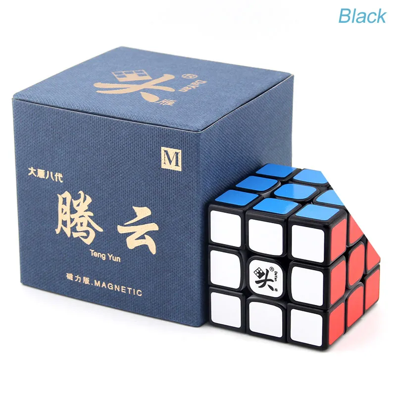 Black DaYan TengYun 3x3x3 Магнитный магический куб 3x3 магниты профессиональная скоростная головоломка антистресс Развивающие игрушки для детей - Цвет: Black