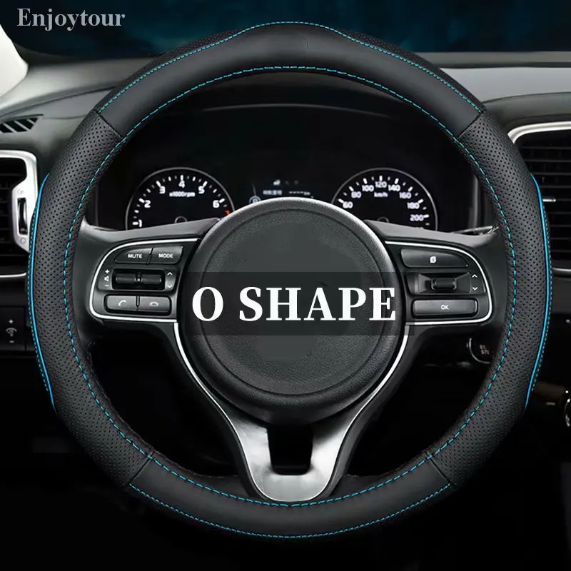 Кожаный чехол на рулевое колесо для Ford EcoSport Escape Kuga Expedition EL Max Explorer Galaxy S-Max F-Series Raptor Focus - Название цвета: O blue no  logo