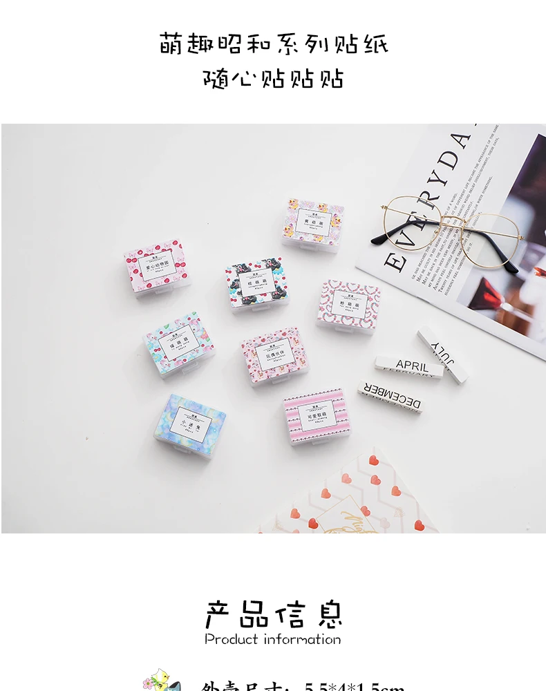 40 X Kawaii девушки декоративные мультипликационные наклейки животных Скрапбукинг наклейки для Журнал Планировщик поделки своими руками и Скрапбукинг дневник