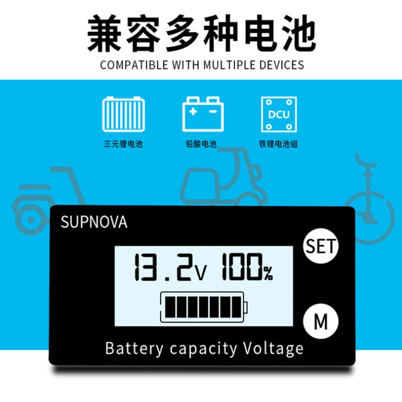 LCD DC а Ƭ  ͸  ǥñ 뷮 ÷ Dc10-100v ڵ Ķ   ȭ