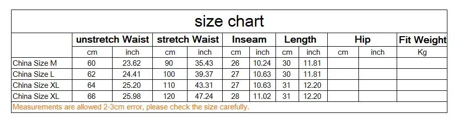 QQ截图20201216161921