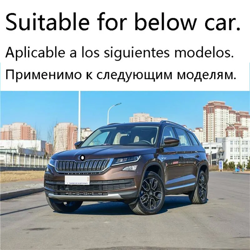 Автомобильный багажник, декоративный модифицированный хром, аксессуары для стайлинга автомобилей, защитные Декоративные Чехлы 17 18 для Skoda Kodiaq