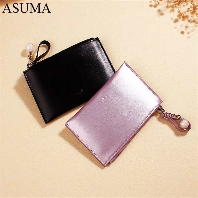 laser wallet (16)