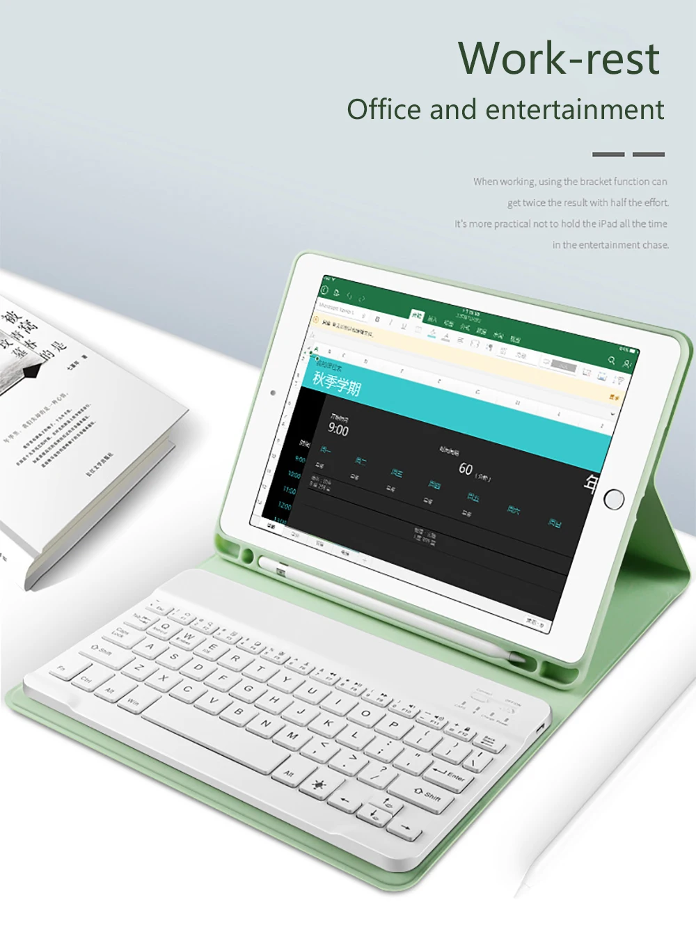 12569744298_626747857