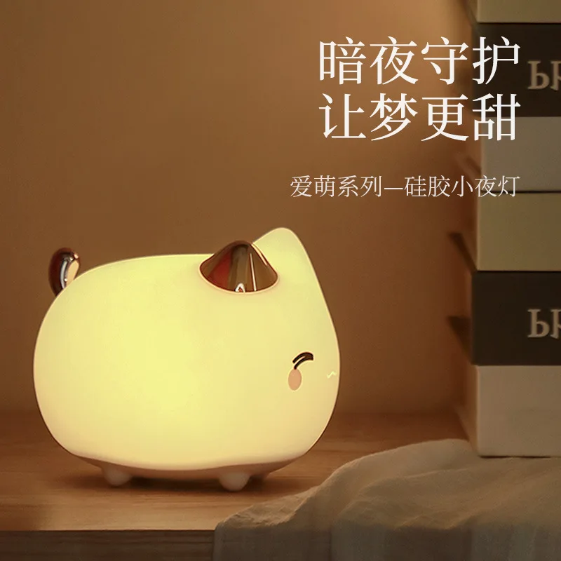

BASEUS Cartoon Colorful Animal gui jiao deng Creative LED Touch Lamp Cute Pet Colorful Cat Ambience Light Small Night Lamp