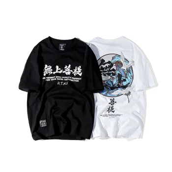 

ZHIXING Short Sleeve T-shirt Europe And America Hip Hop Men And Women Students Half Sleeve Short sleeved clothes men t shirt